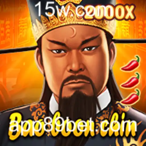 89bet - Descubra o Fascinante Jogo BaoBoonChin e Seu Potencial no Cenário Atual de Entretenimento